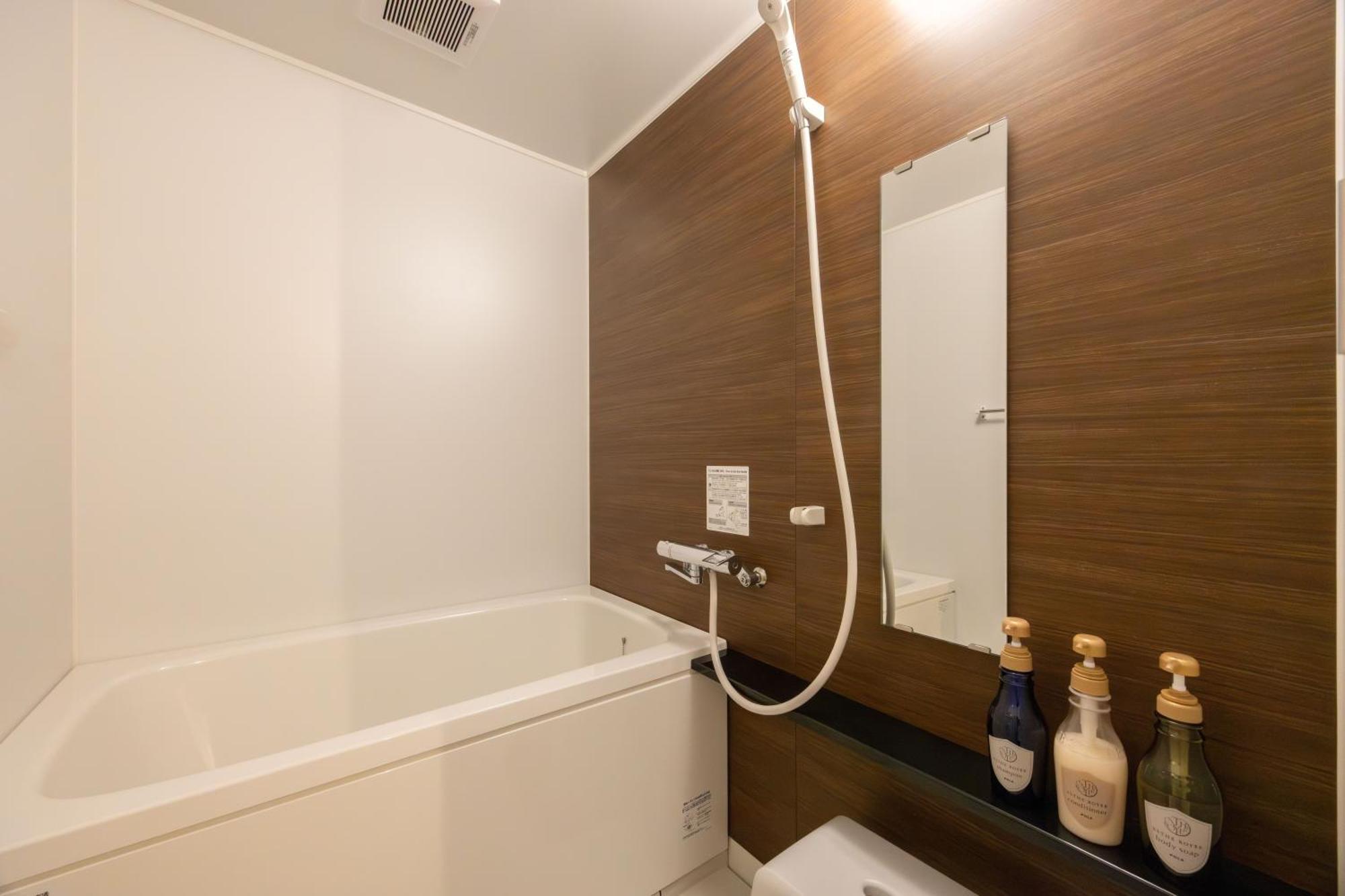 Fukuyama Royal Hotel Cameră foto