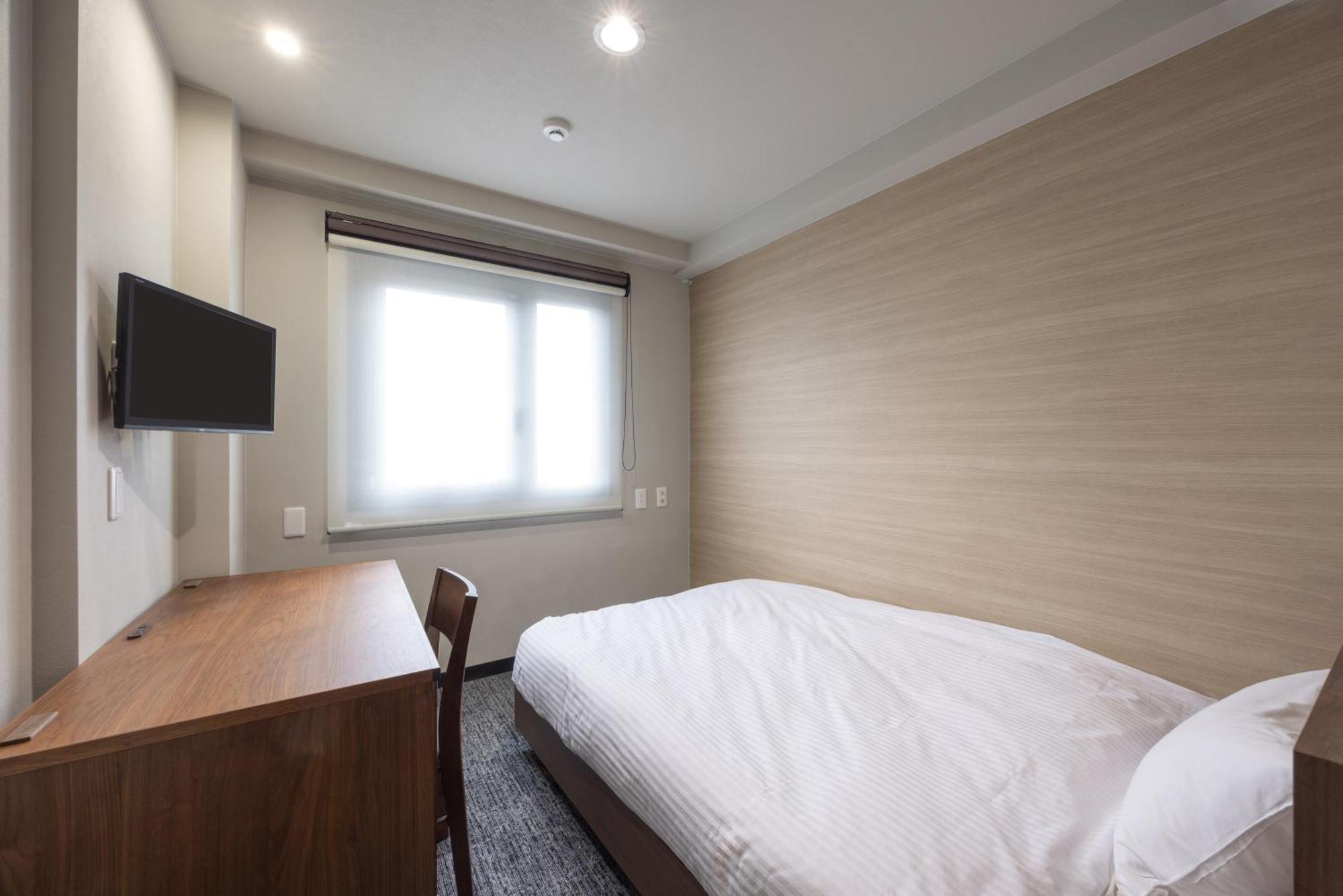 Fukuyama Royal Hotel Cameră foto