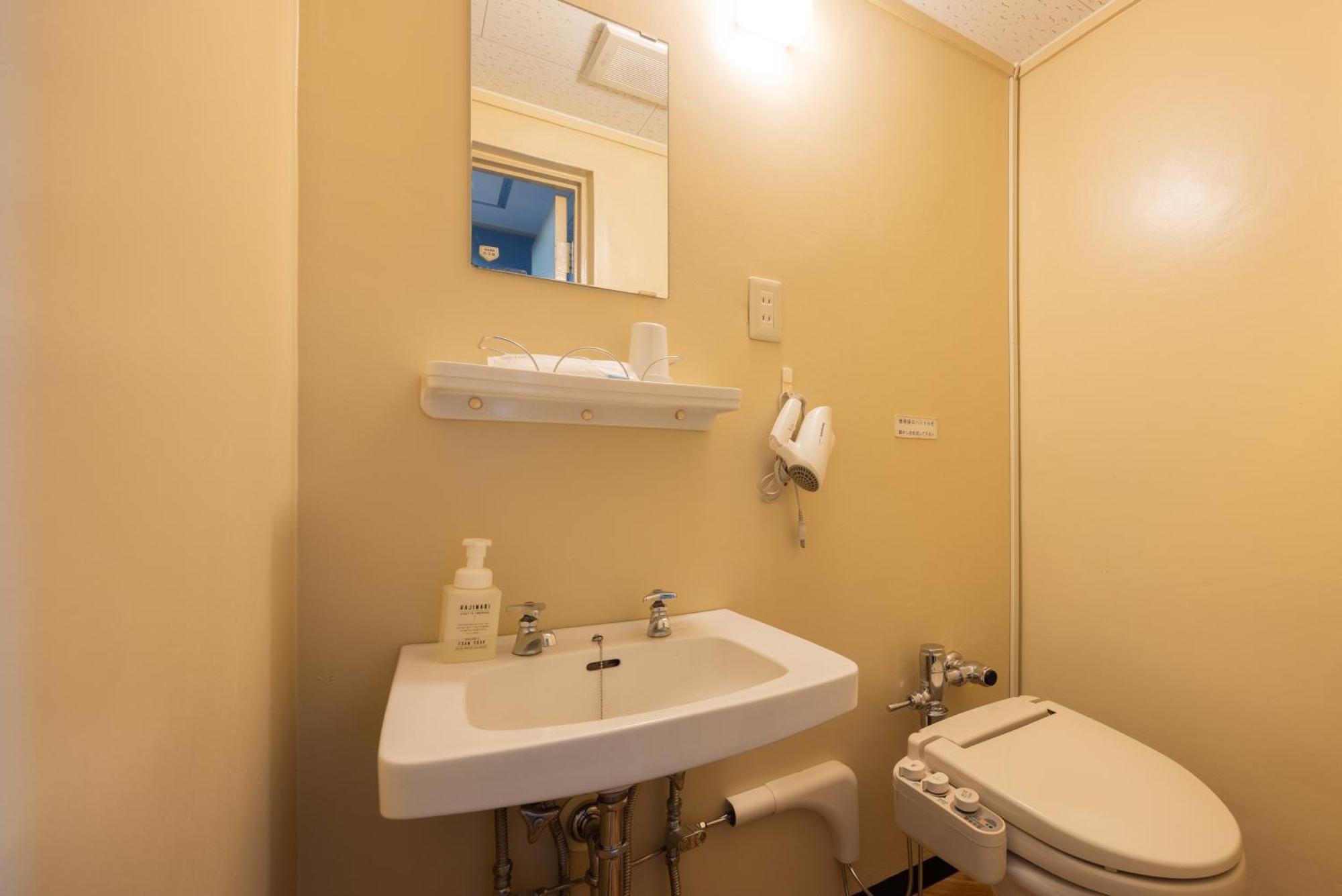 Fukuyama Royal Hotel Cameră foto