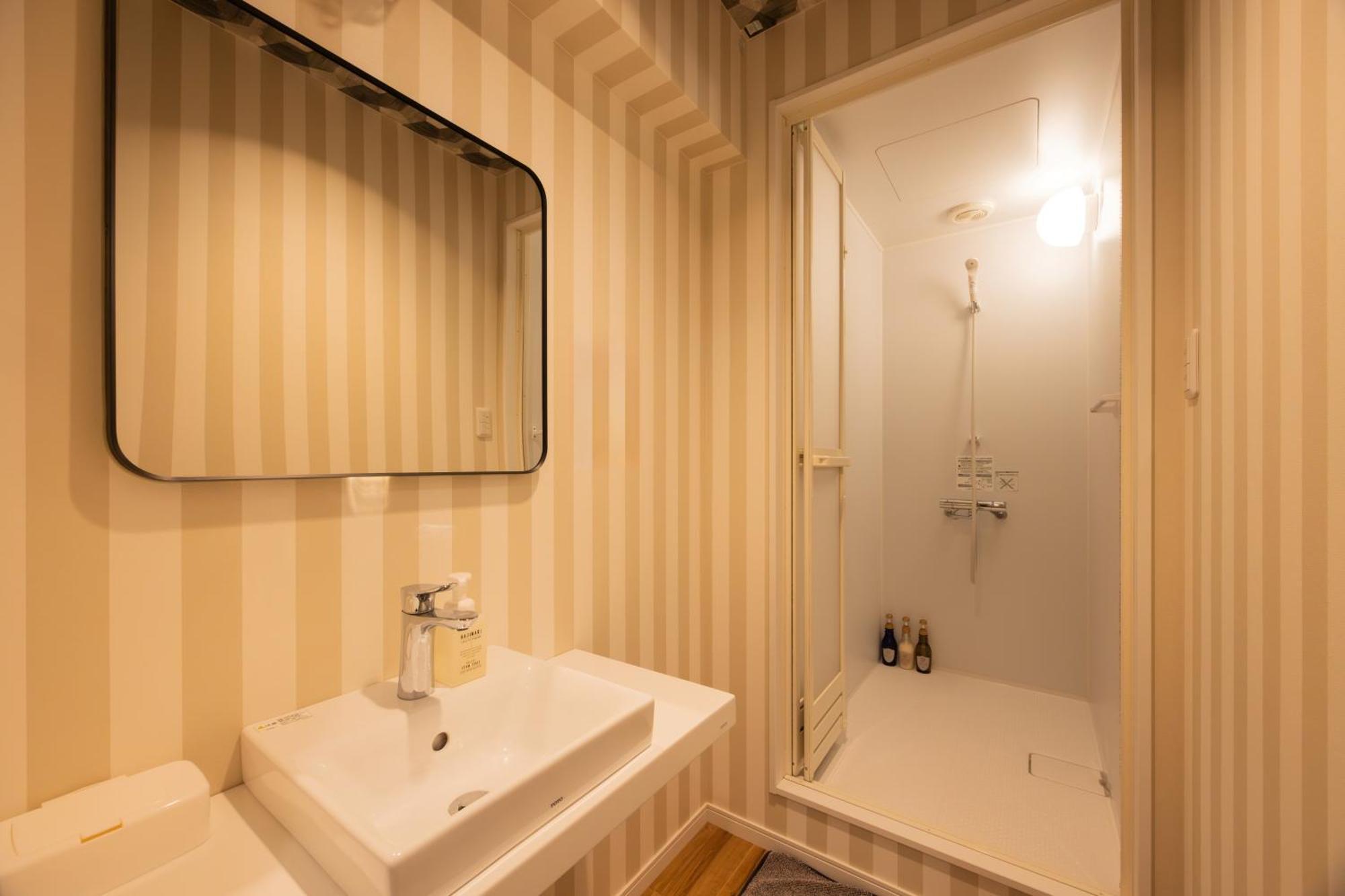 Fukuyama Royal Hotel Cameră foto